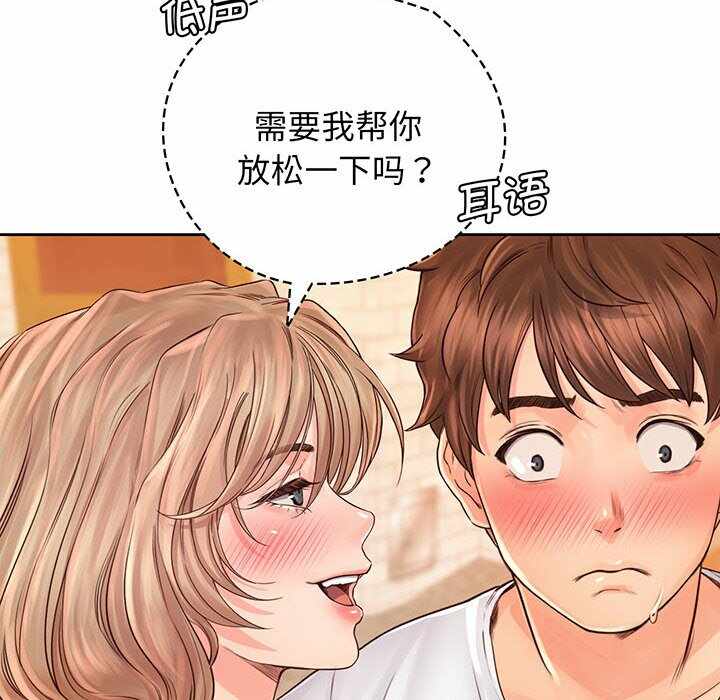 第13张