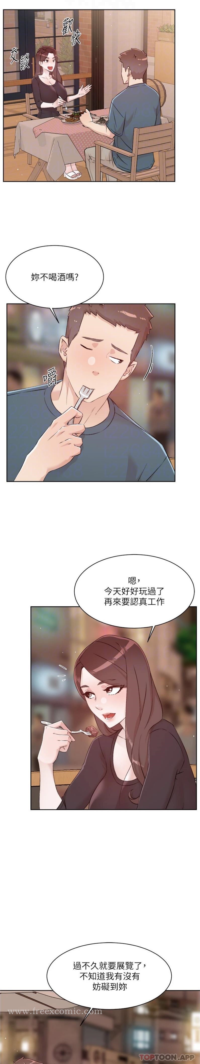 第16张