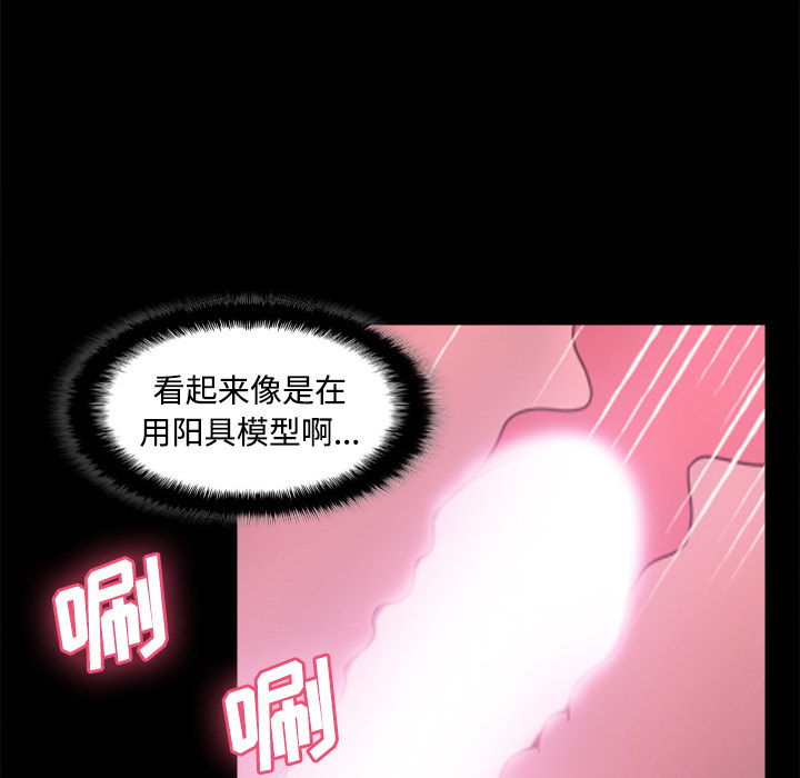 第29张