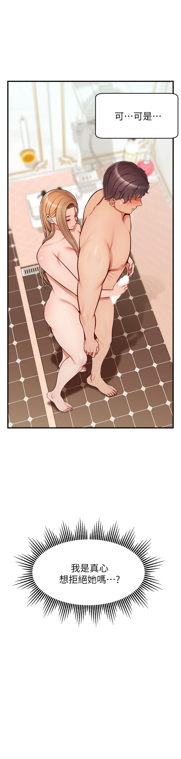 第27张
