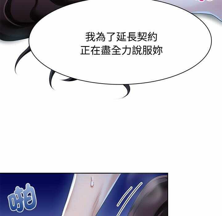 第95张