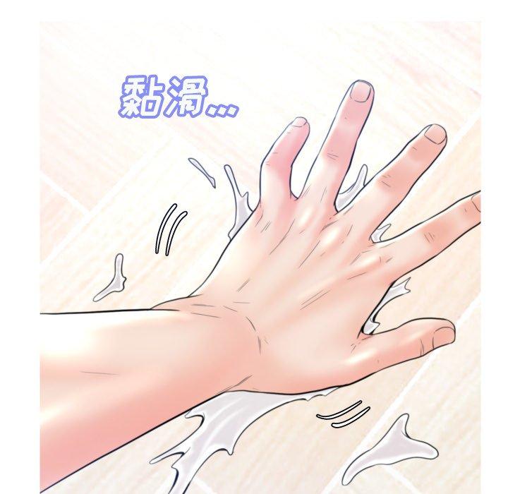 第73张