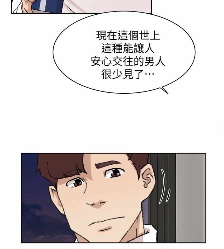 第12张
