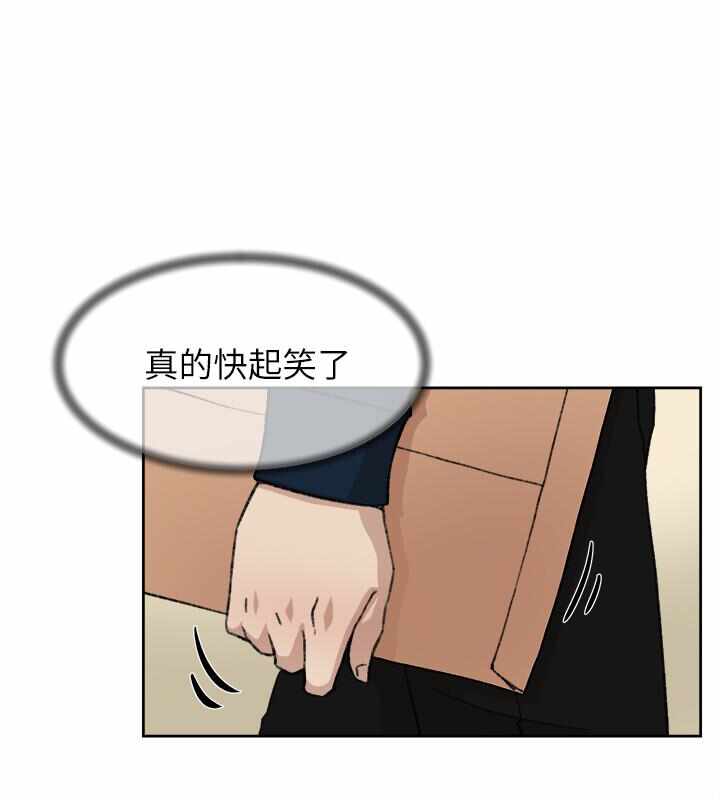 第26张
