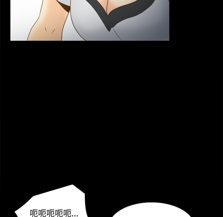 第64张