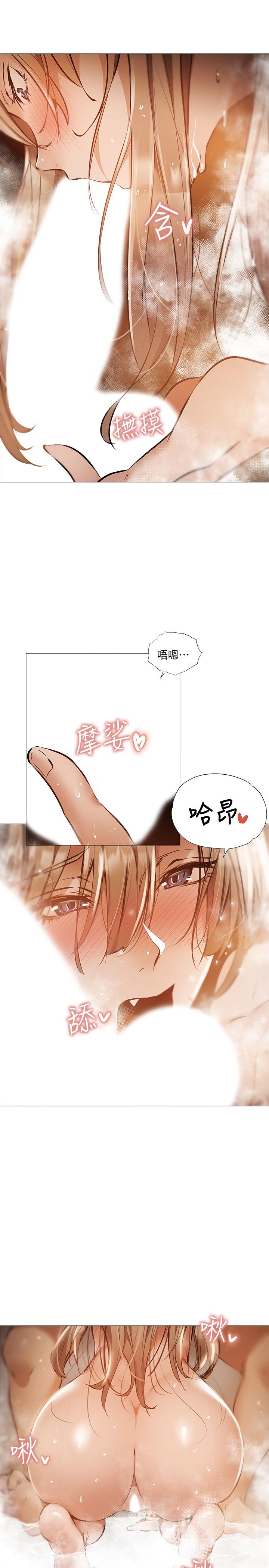 第27张