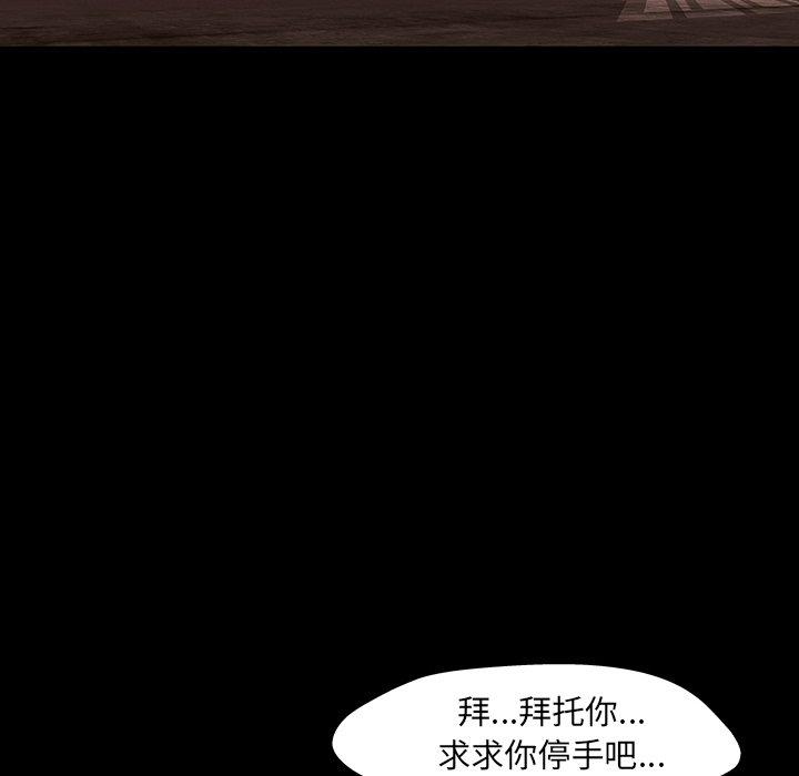 第104张