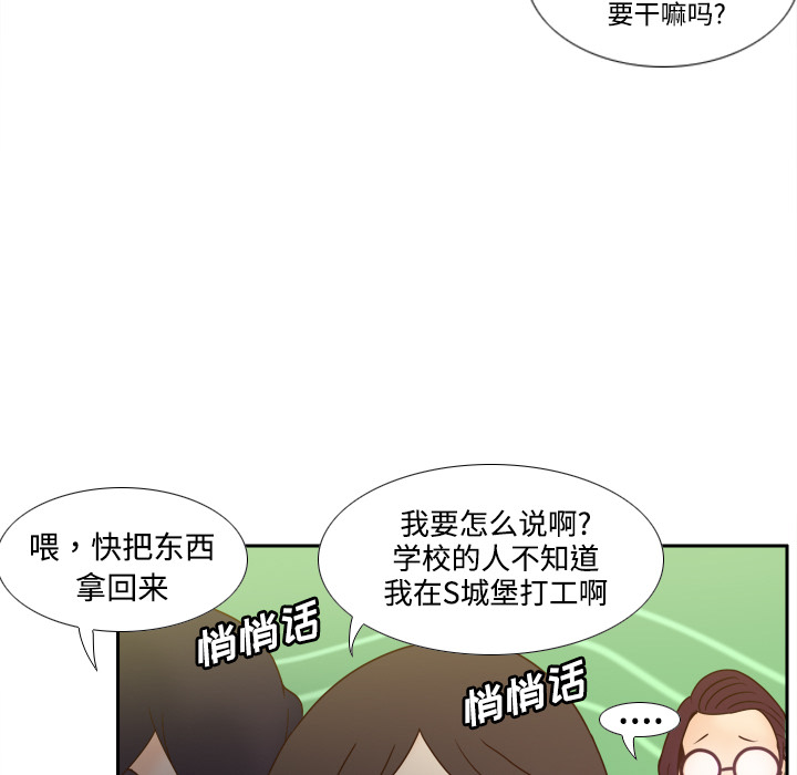 第94张