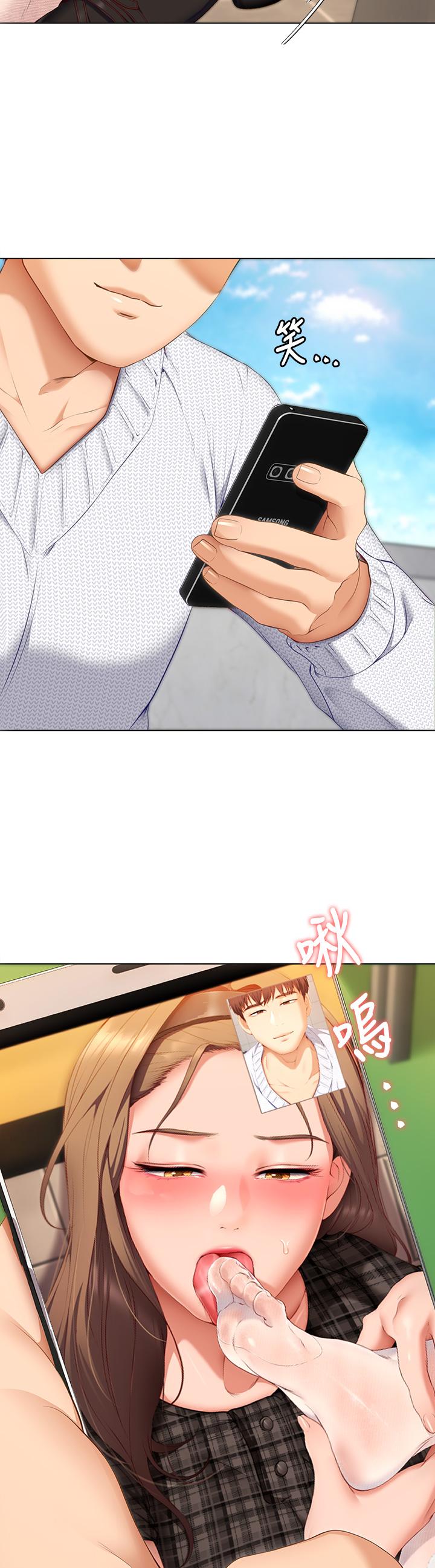 第3张